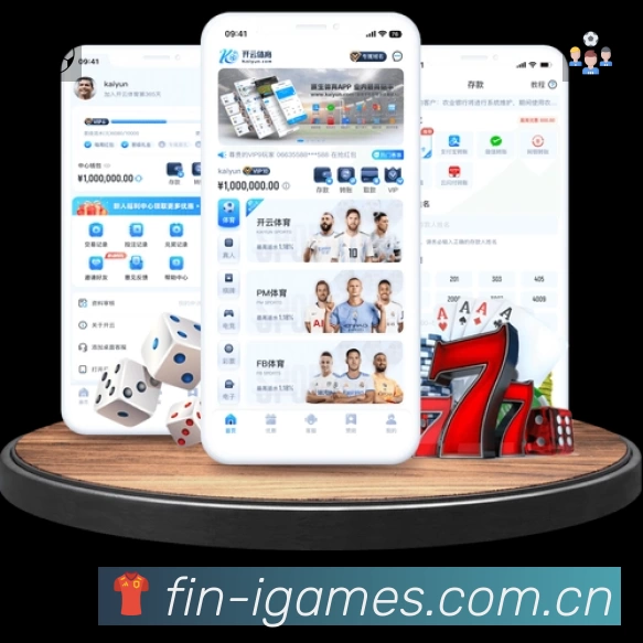 爱游戏App 下载二维码