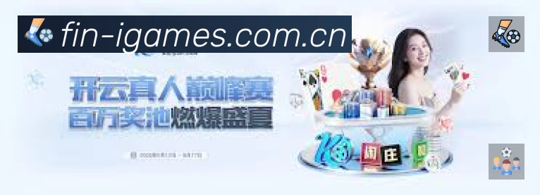 结构优化认证展示