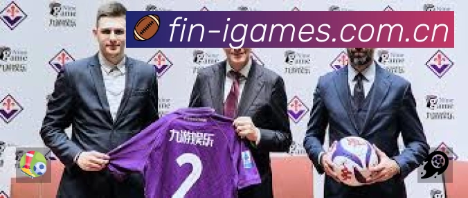 事件推送 事件推送 - 进球红牌点球即时提示